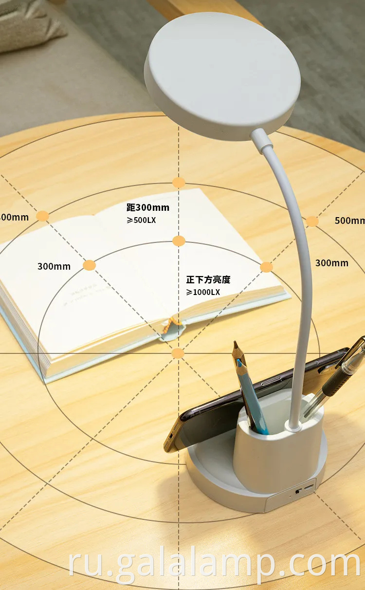 Стильная 360 -градусная северная USB настольная лампа с держателем телефона